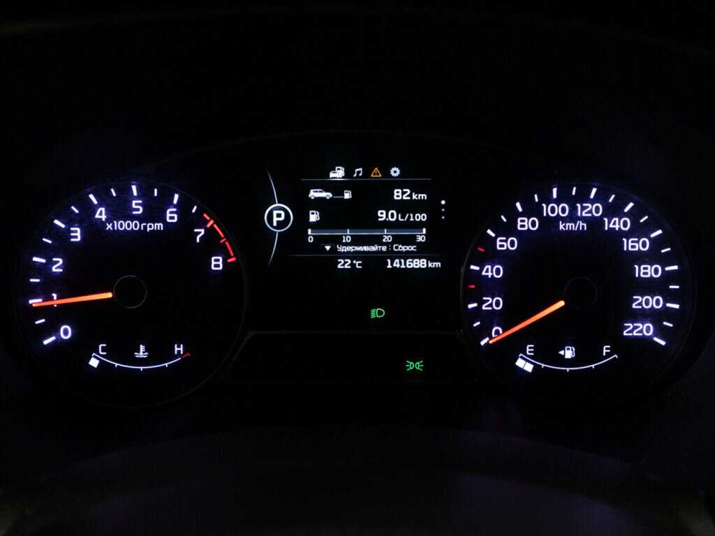 Kia Soul, 2015 Фото №12