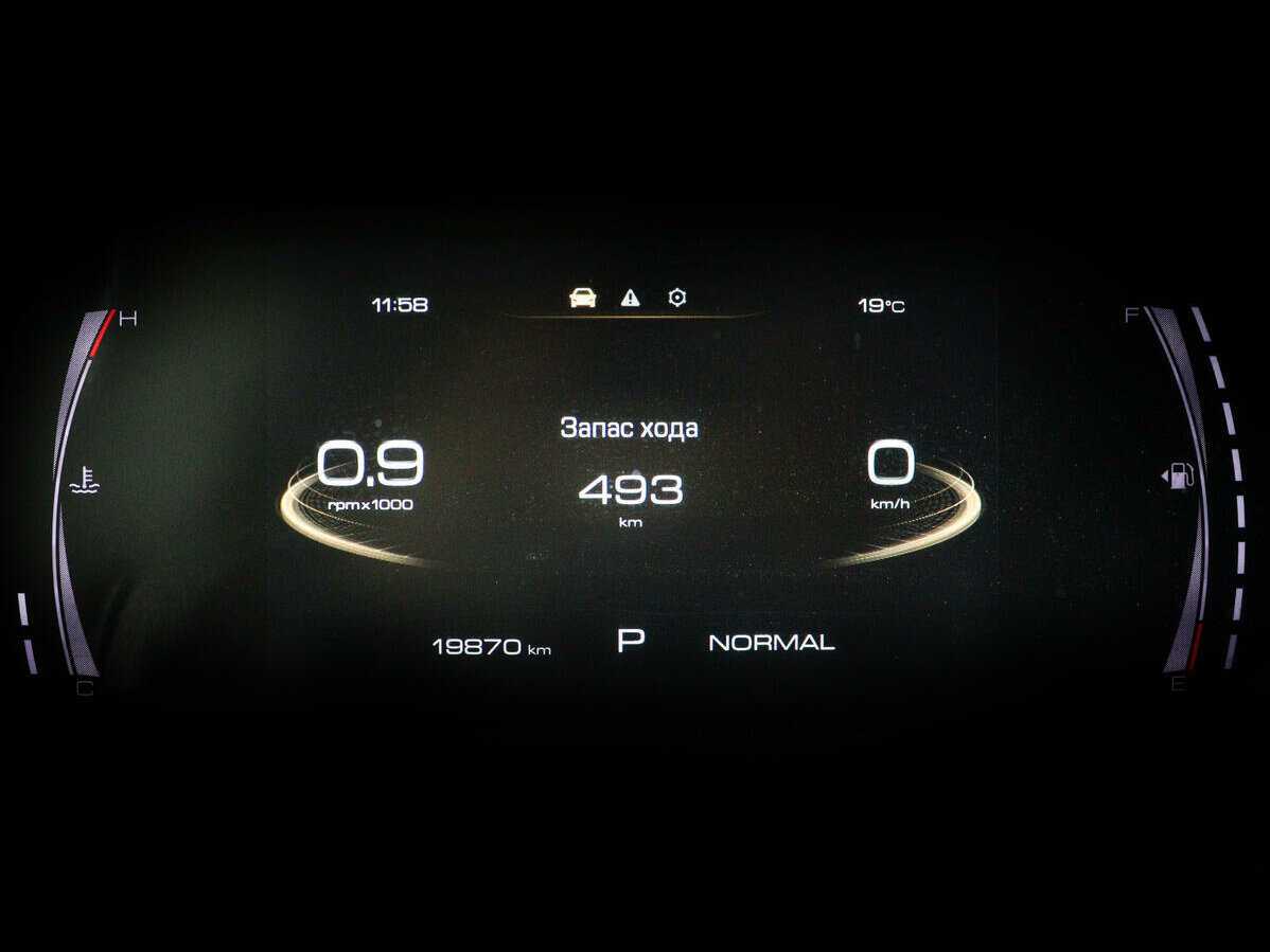 Haval F7x, 2020 Фото №11