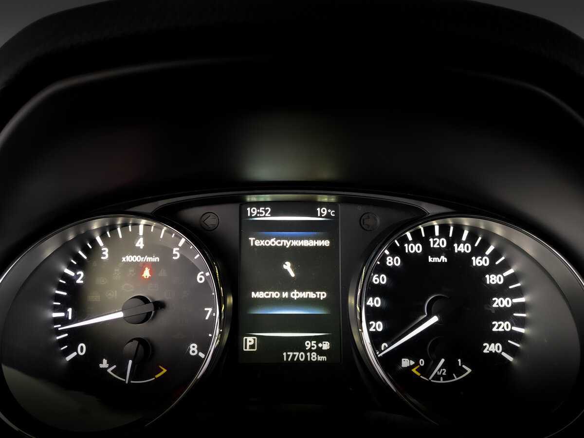 Nissan Qashqai, 2016 Фото №13