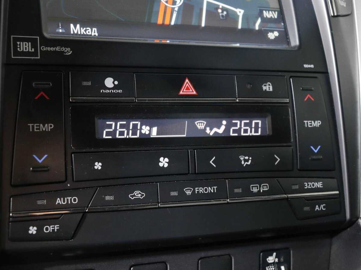 Toyota Camry, 2015 Фото №20