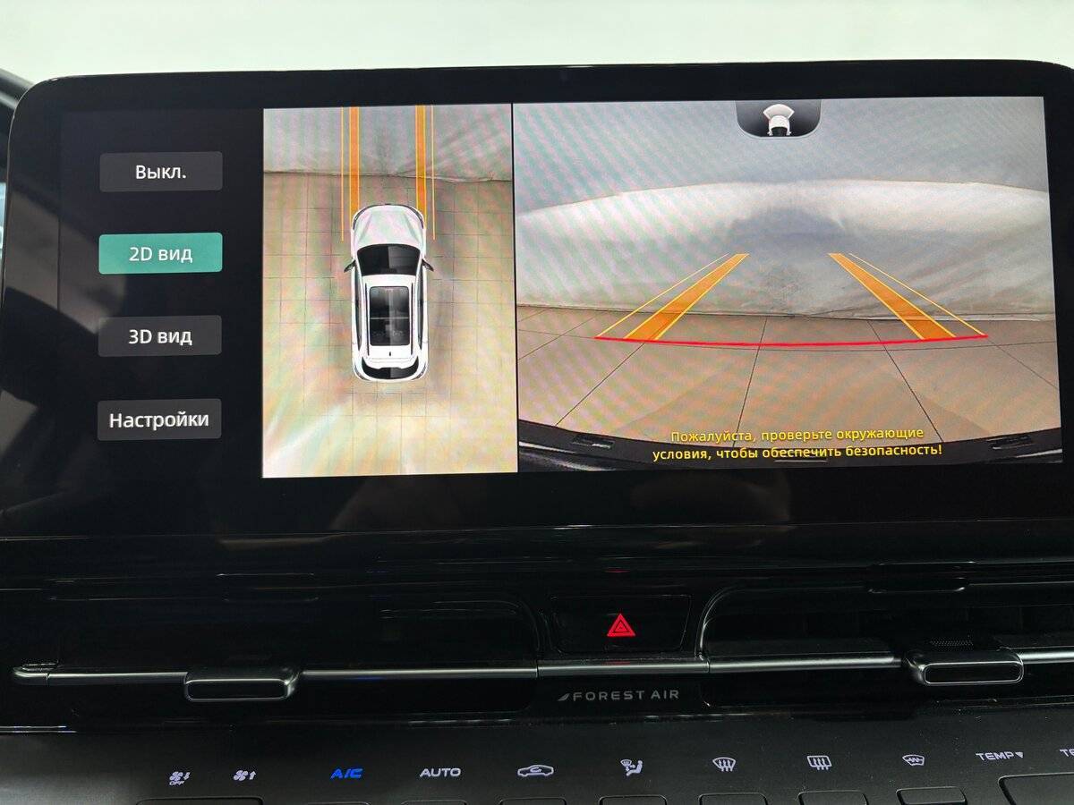 Changan UNI-S (CS55 Plus), 2024 Фото №17