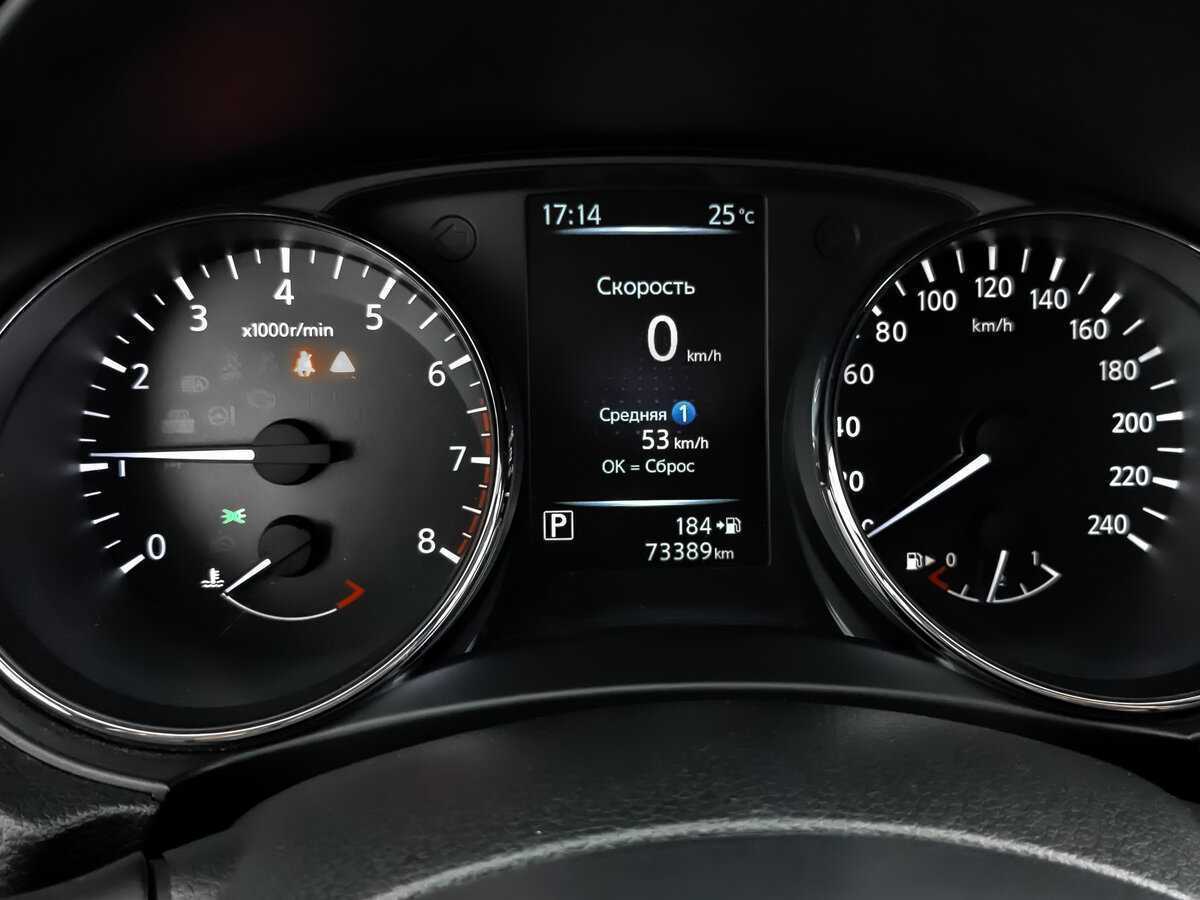 Nissan Qashqai, 2020 Фото №12