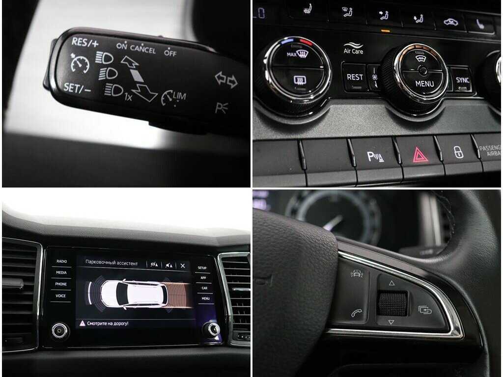 Skoda Kodiaq, 2018 Фото №17