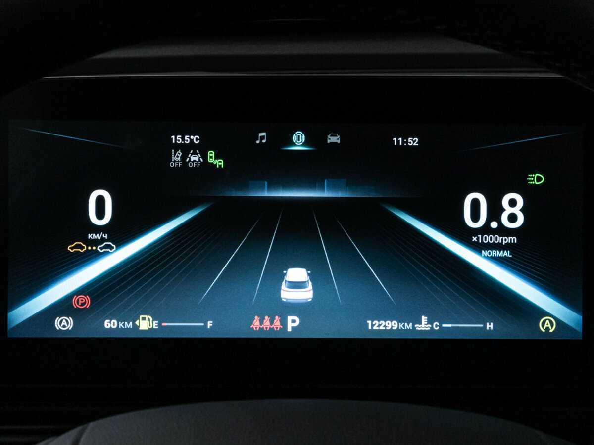 Omoda C5, 2023 Фото №12