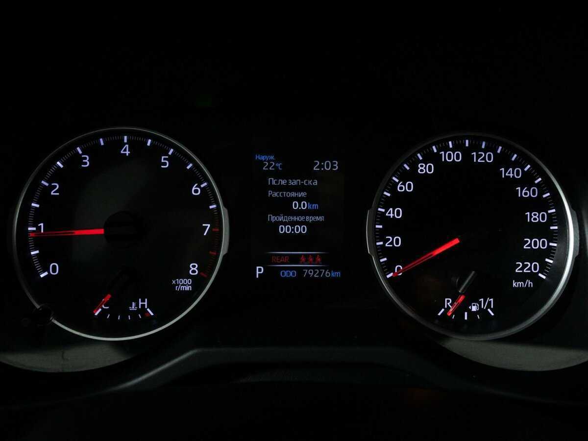 Toyota RAV4, 2019 Фото №12