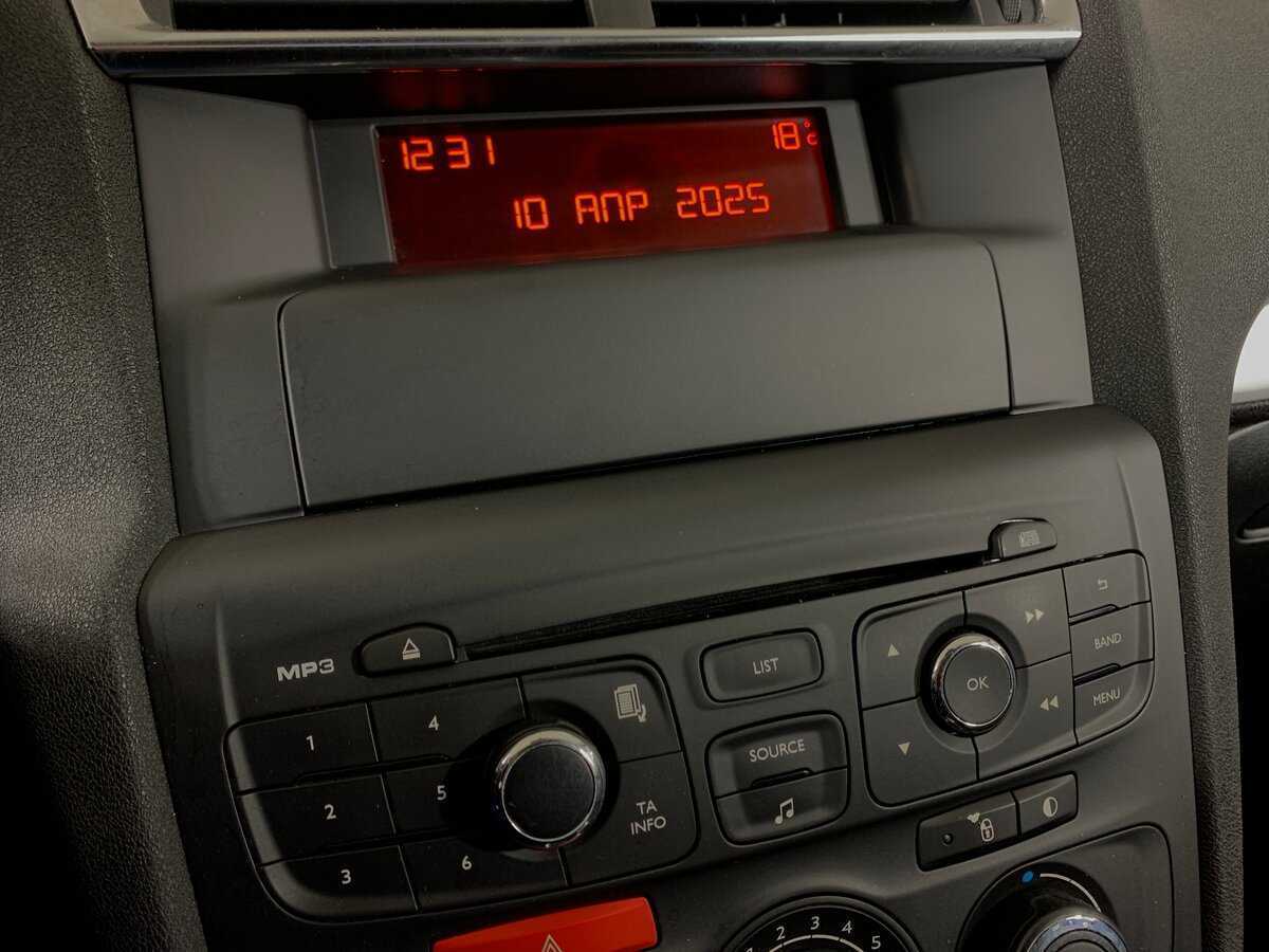 Citroen C4, 2015 Фото №16