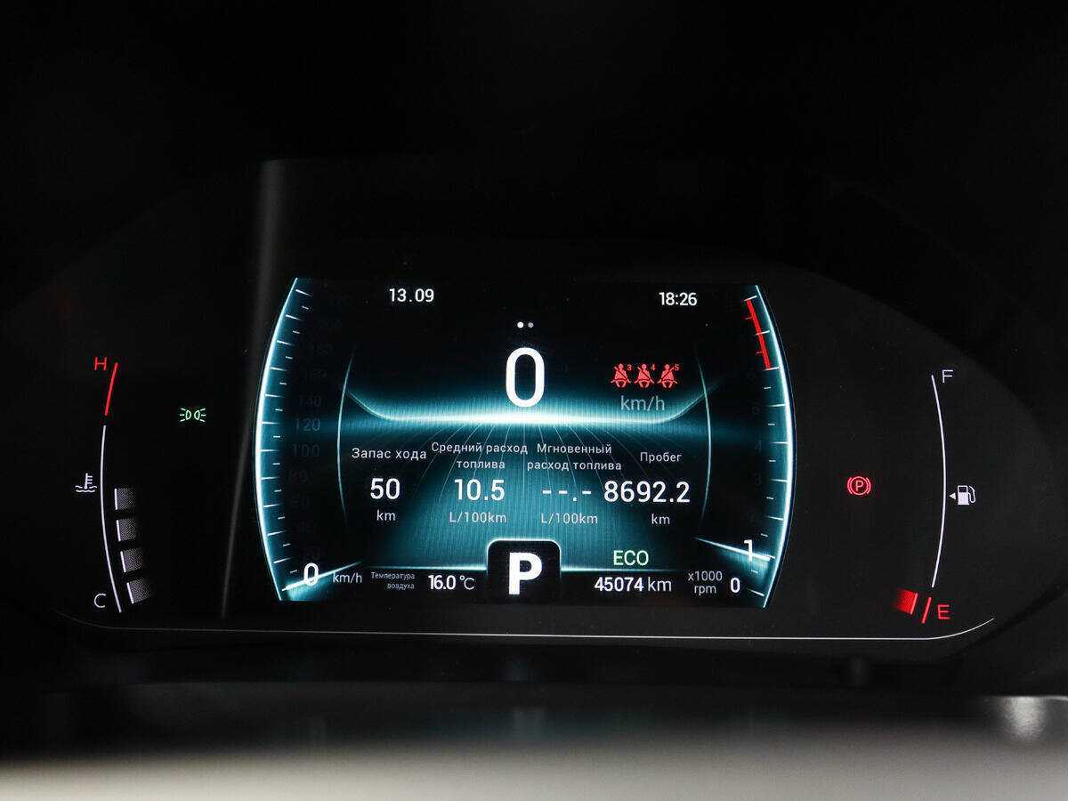 CHERY Tiggo 7 Pro, 2021 Фото №9