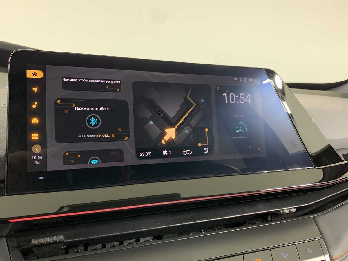 Changan UNI-V, 2023 Фото №16