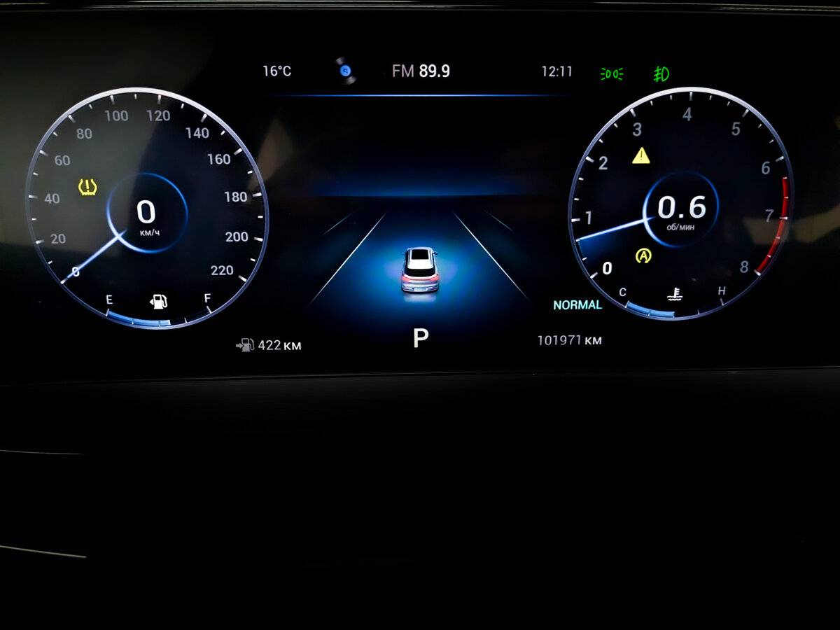 Chery Tiggo 7 Pro Max I, 2024 Фото №13