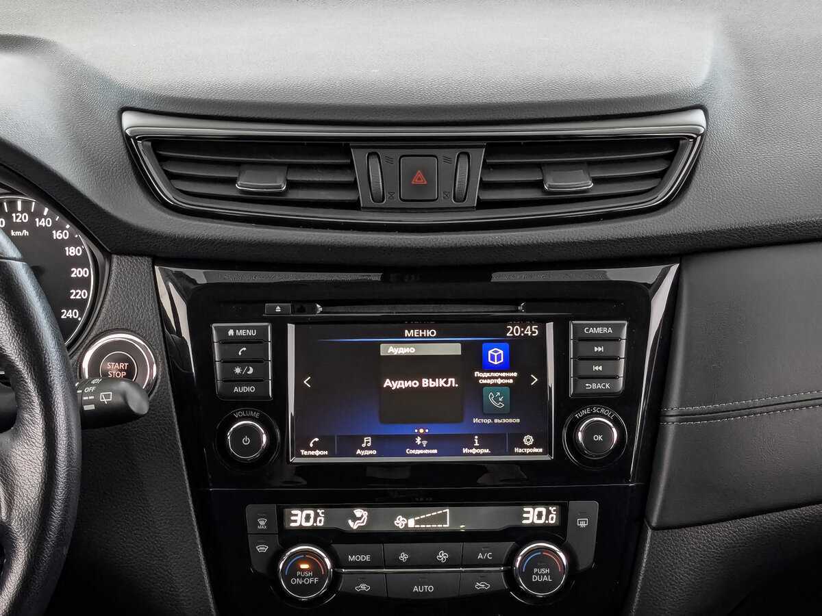 Nissan X-Trail, 2021 Фото №17