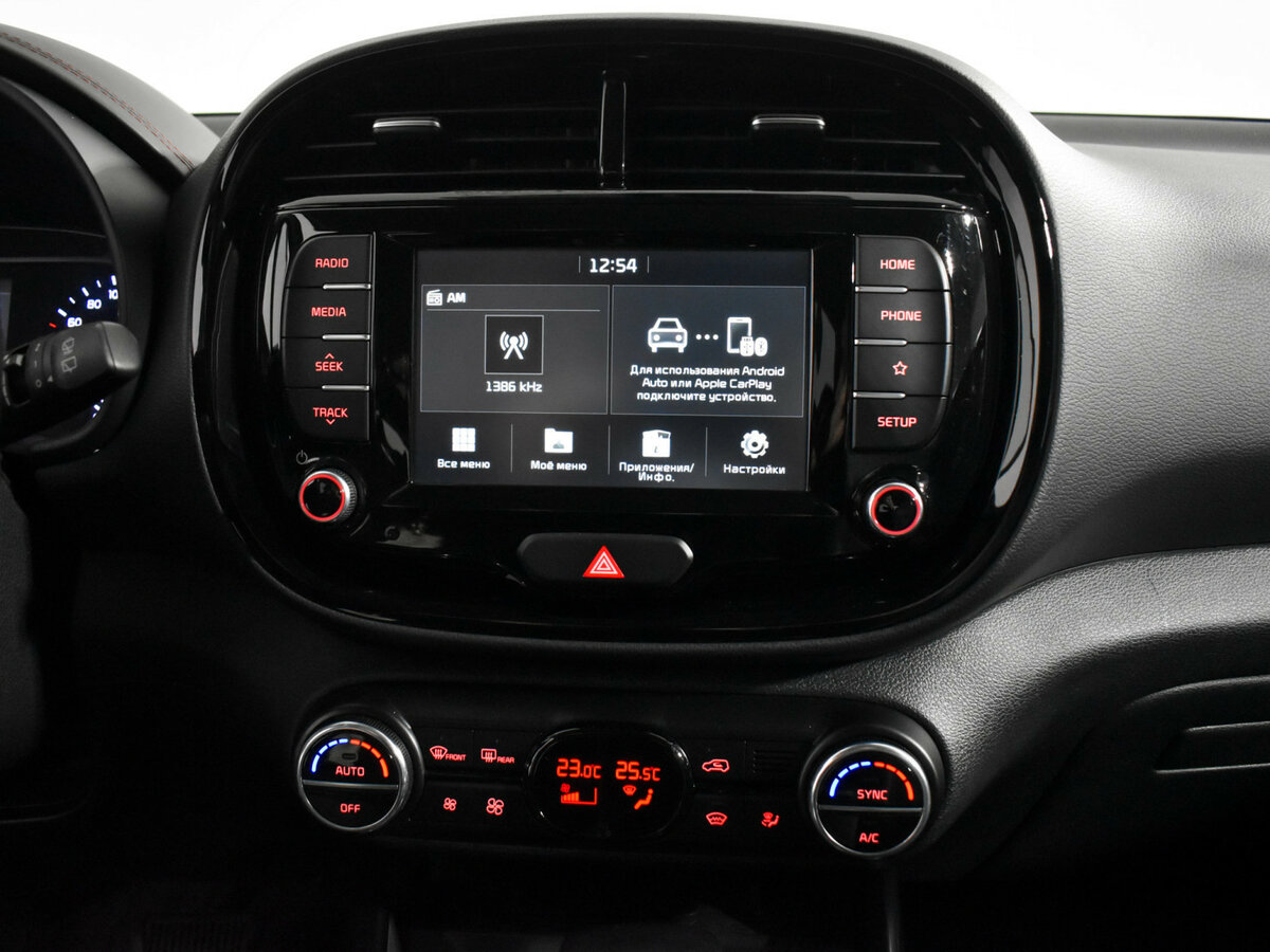 Kia Soul III, 2020 Фото №15