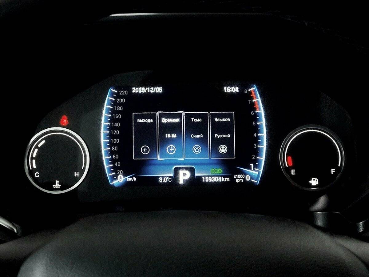 Chery Tiggo 8 I, 2020 Фото №6