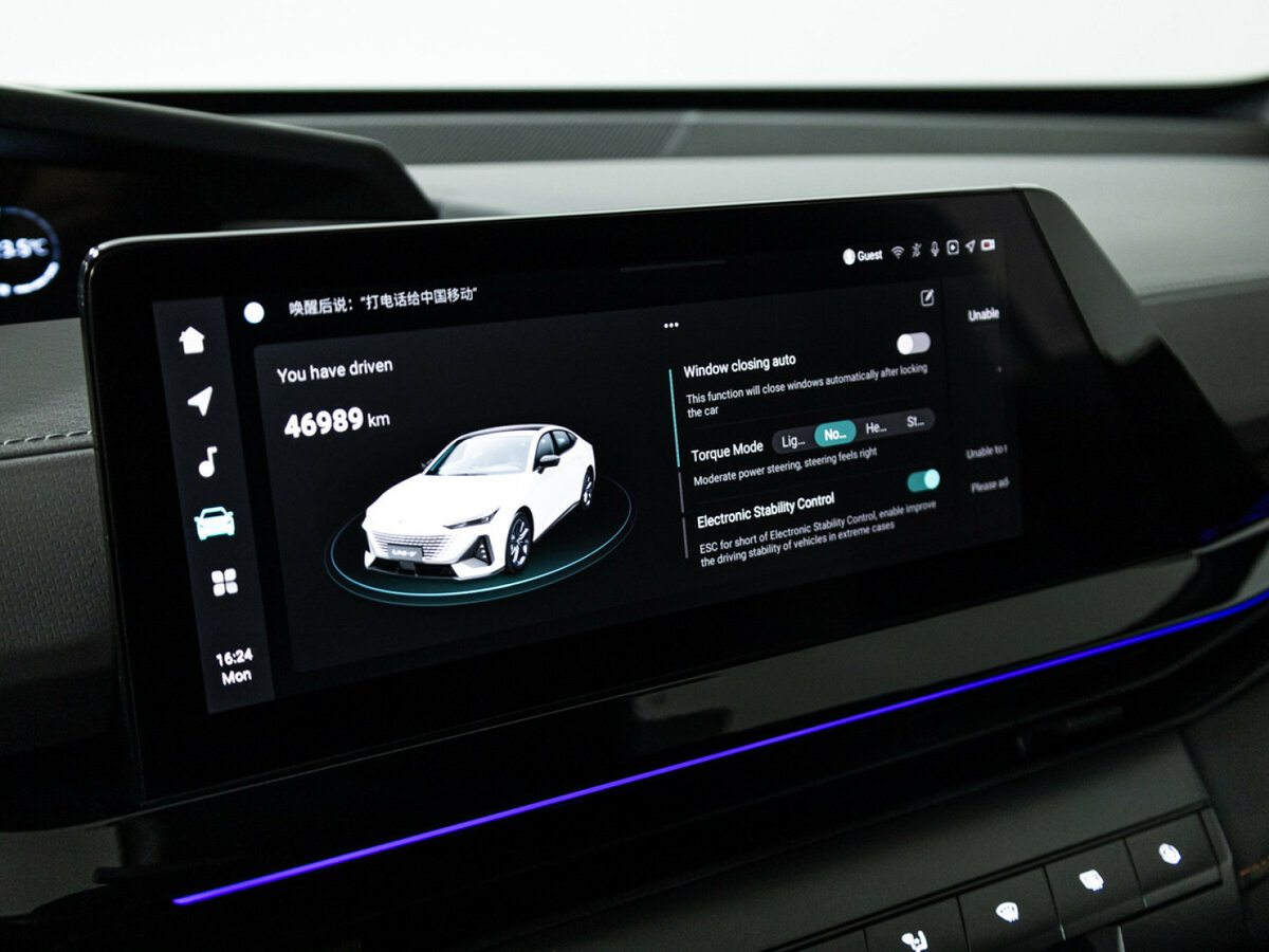 Changan UNI-V I, 2023 Фото №19