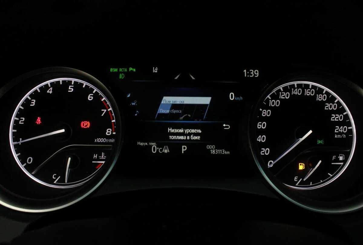 Toyota Camry, 2020 Фото №10