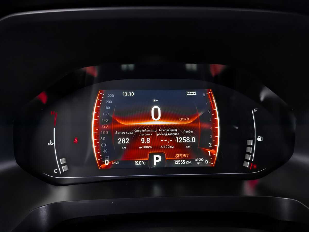 CHERY Tiggo 4 Pro, 2023 Фото №14