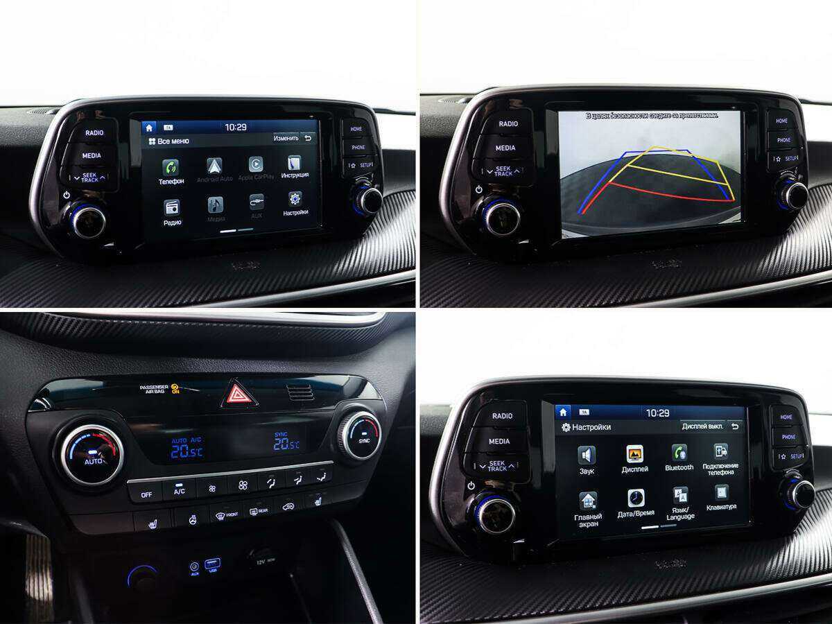 Hyundai Tucson, 2018 Фото №18