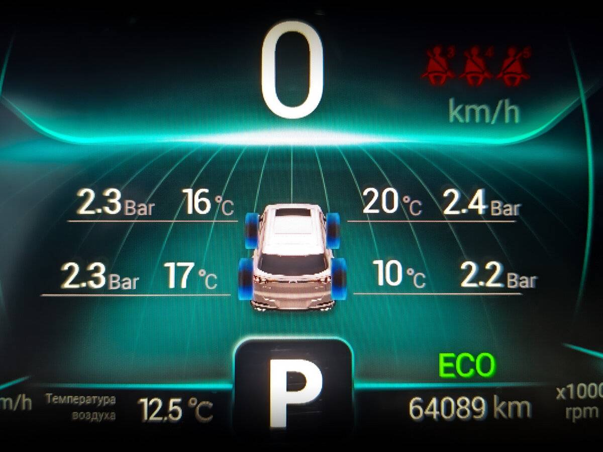 Chery Tiggo 7 Pro I, 2022 Фото №25