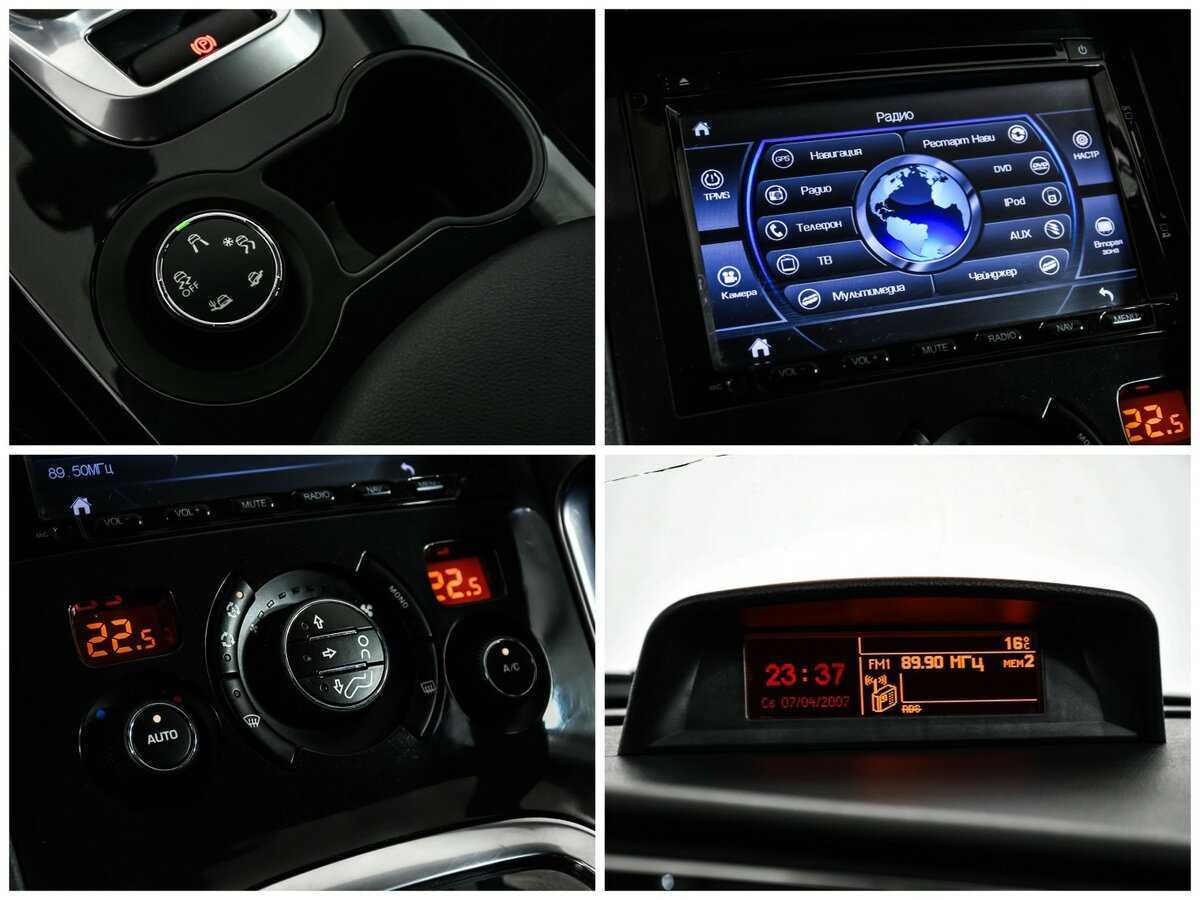 Peugeot 3008, 2016 Фото №16