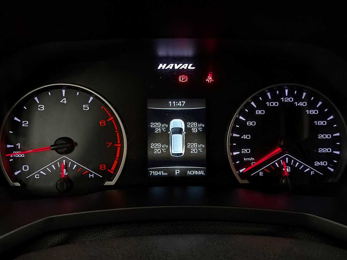 Haval F7, 2021 Фото №16