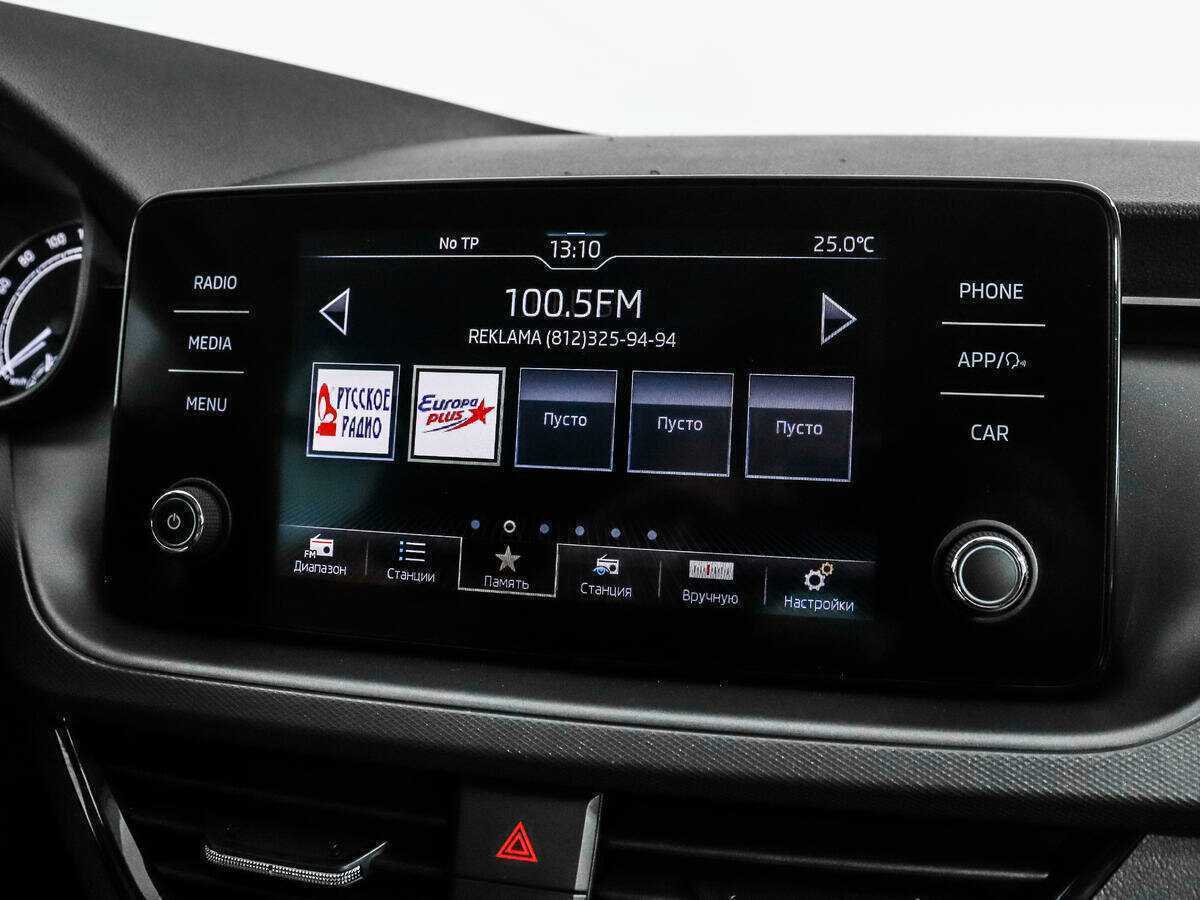 Skoda Rapid, 2020 Фото №13