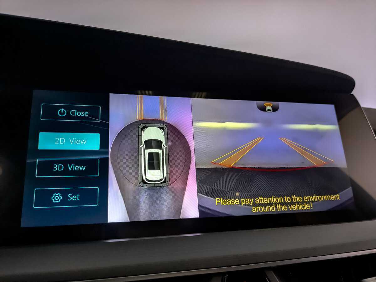 Changan CS75PLUS, 2023 Фото №23