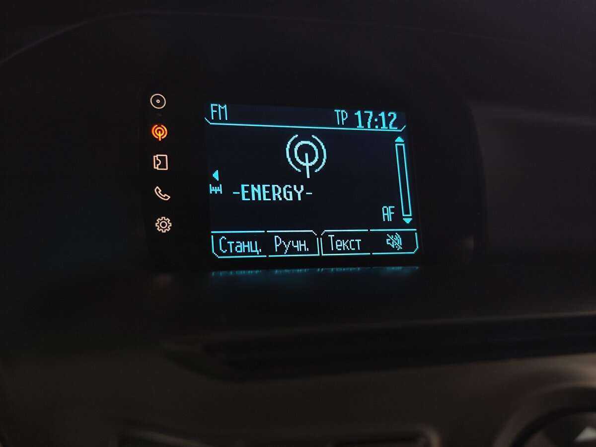 Ford Focus, 2014 Фото №14