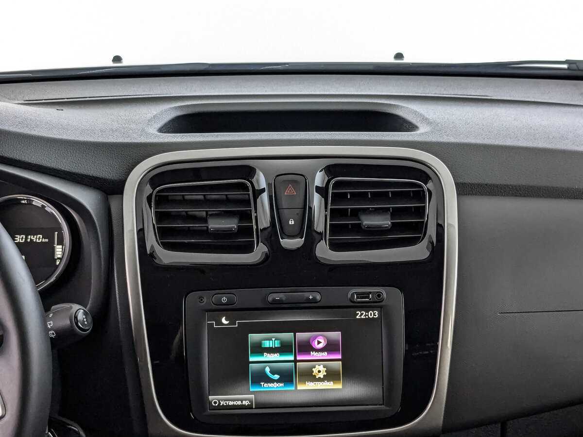 Renault Sandero Stepway, 2021 Фото №13