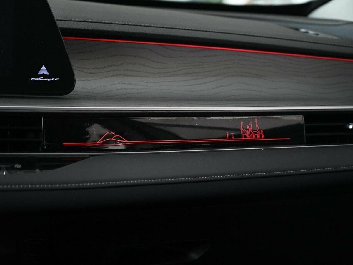 Chery Arrizo 8, 2024 Фото №11