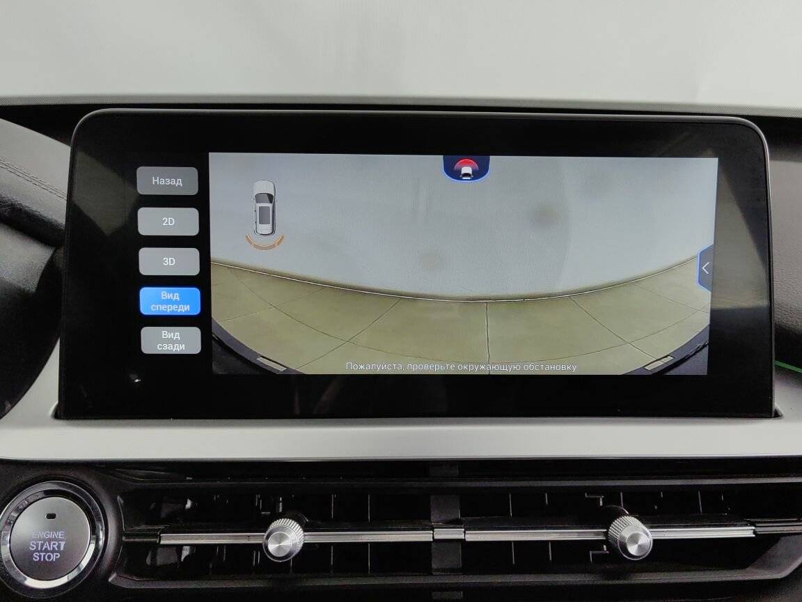 Chery Tiggo 7 Pro, 2021 Фото №19