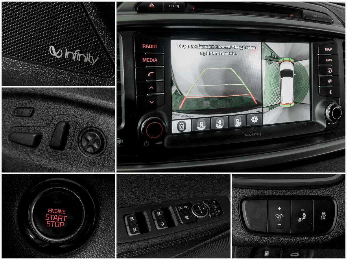 Kia Sorento Prime, 2017 Фото №13