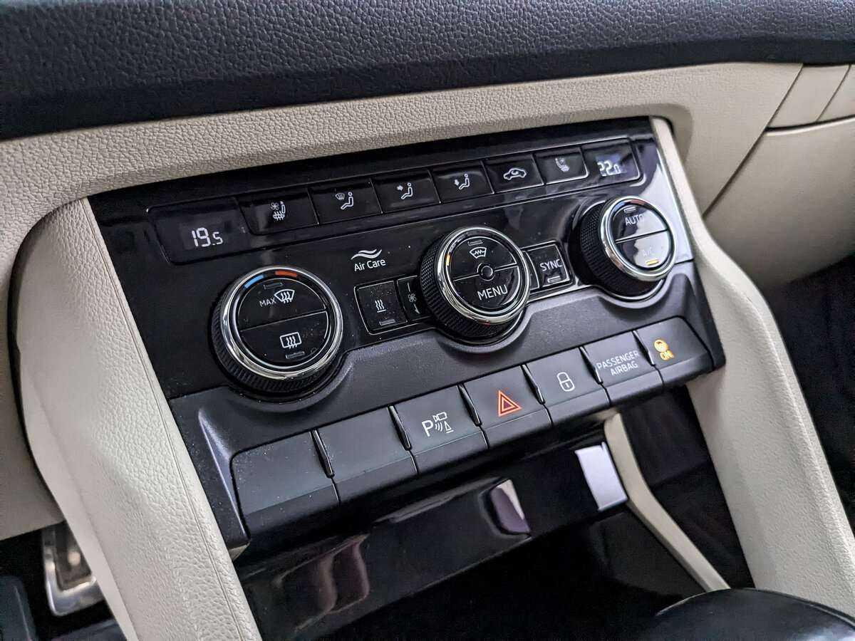 Skoda Kodiaq, 2019 Фото №23