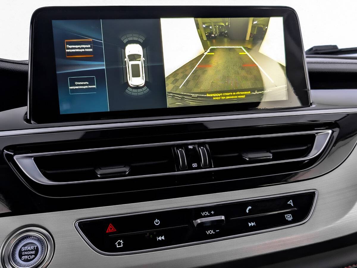 Changan CS75, 2022 Фото №26