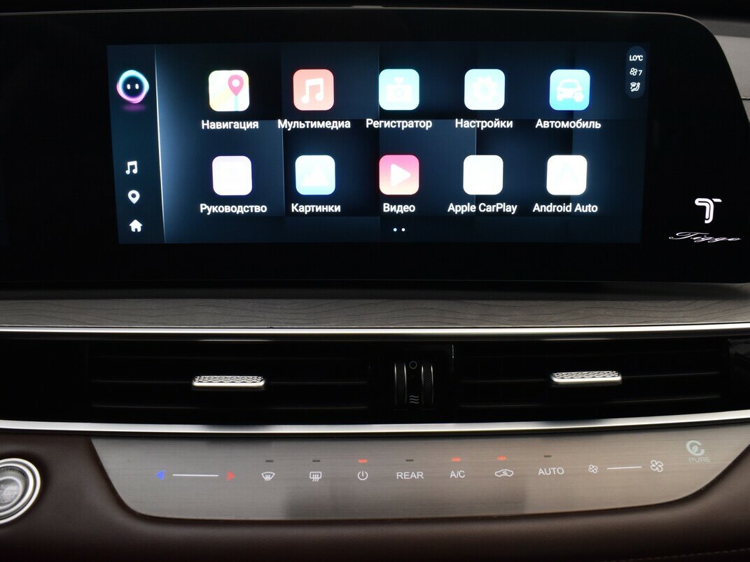 Chery Tiggo 8 Pro Max I Рестайлинг, 2023 Фото №7