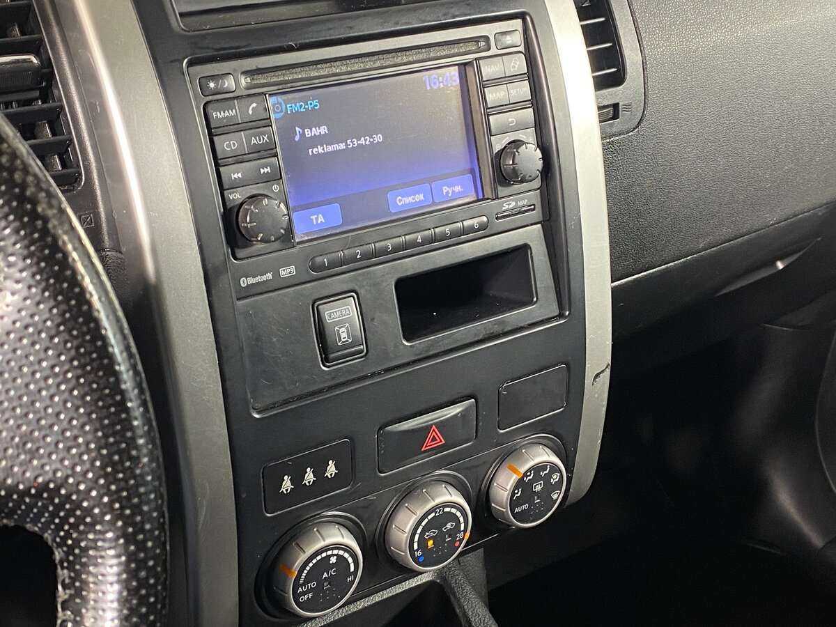 Nissan X-Trail, 2012 Фото №14