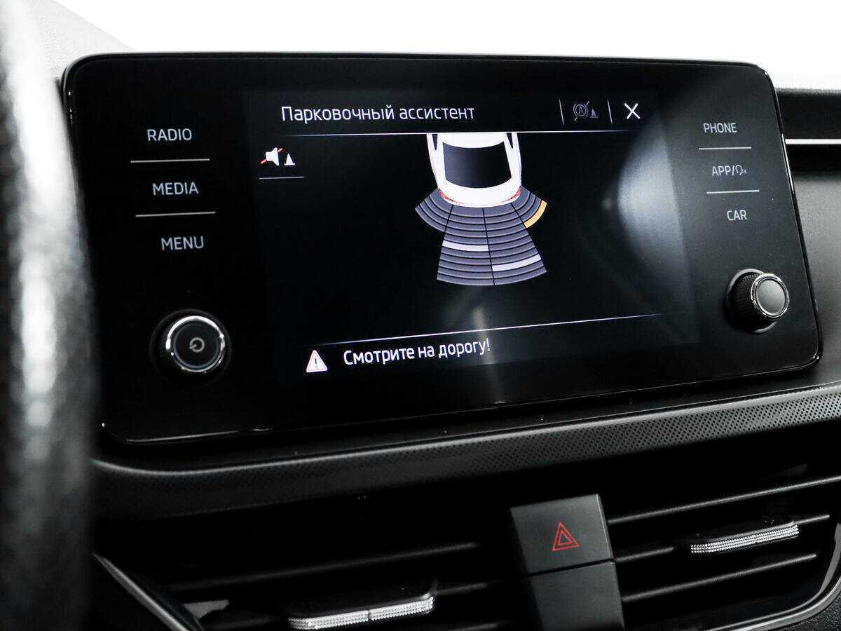 Skoda Rapid, 2020 Фото №16