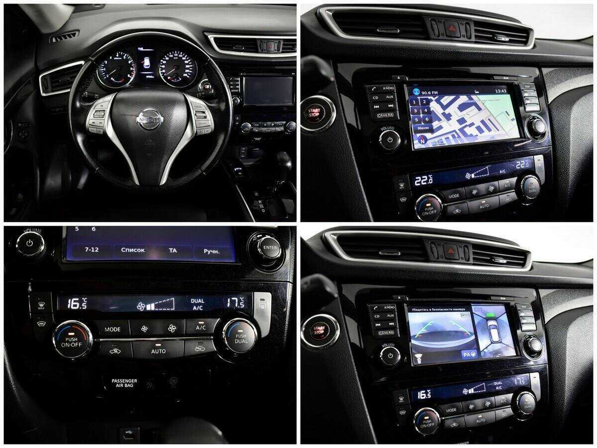 Nissan X-Trail, 2018 Фото №15