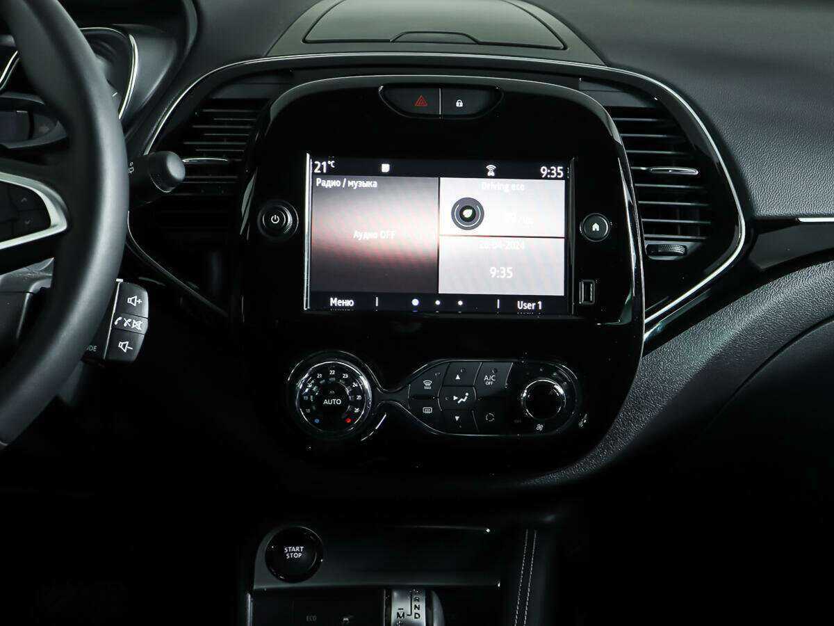 Renault Kaptur, 2020 Фото №12