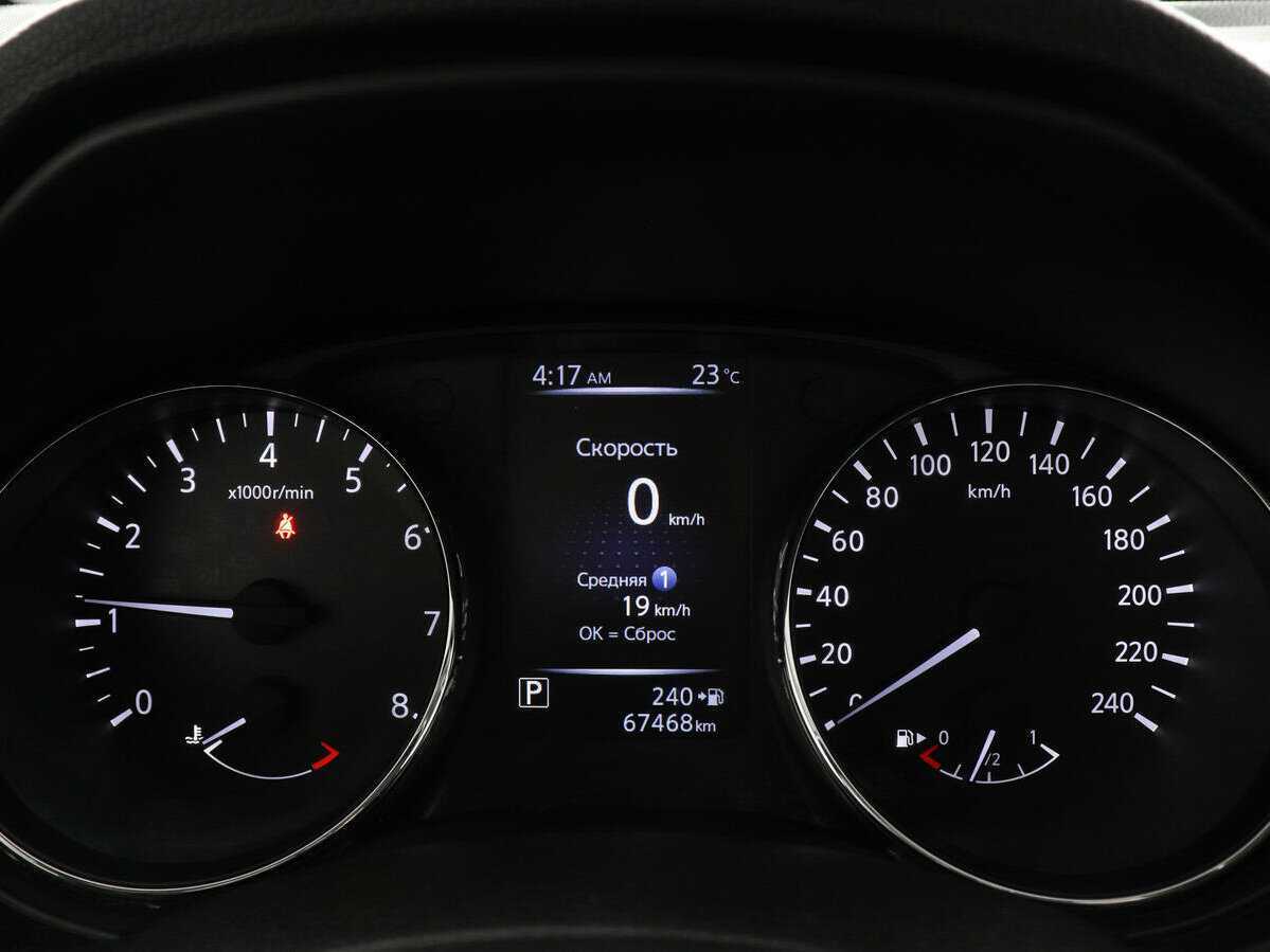 Nissan Qashqai, 2019 Фото №11