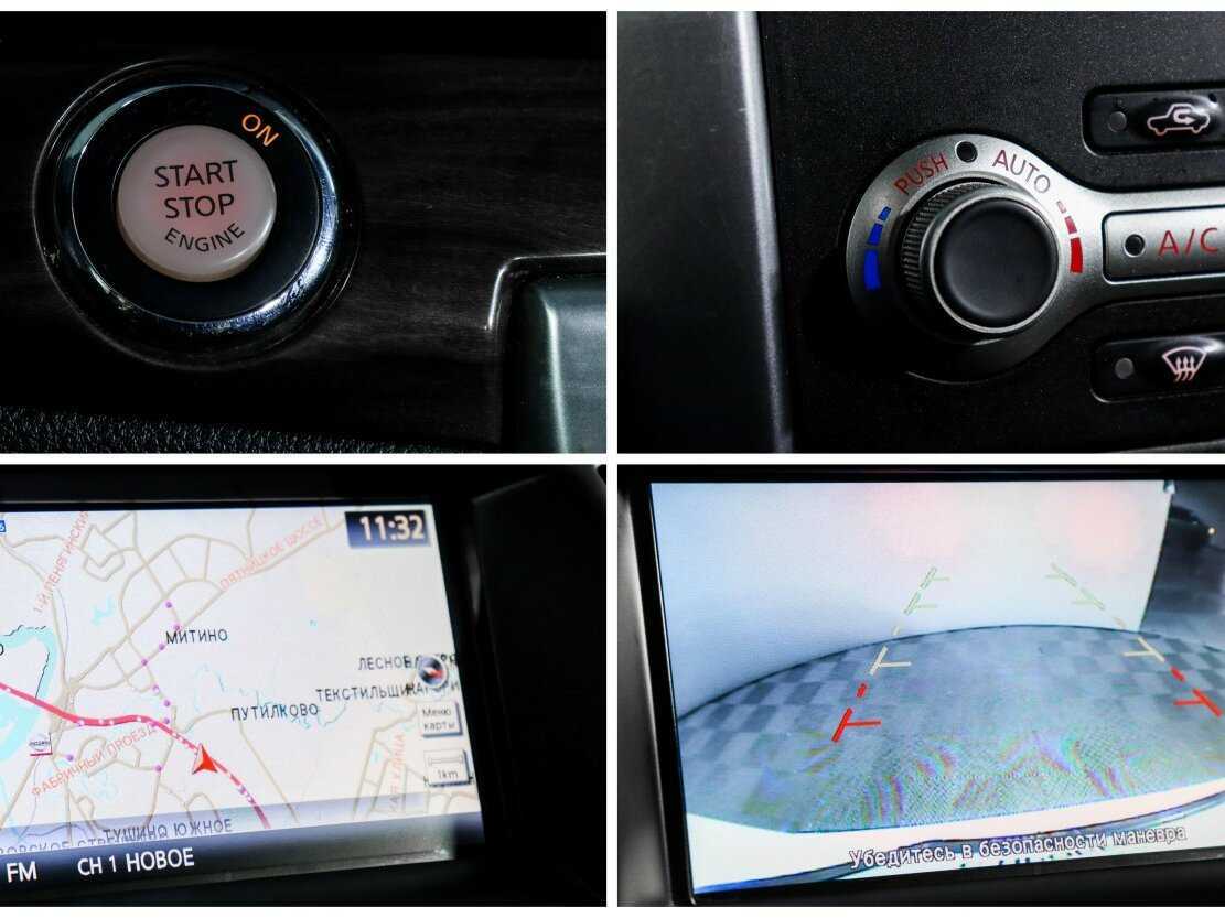 Nissan Teana, 2012 Фото №14