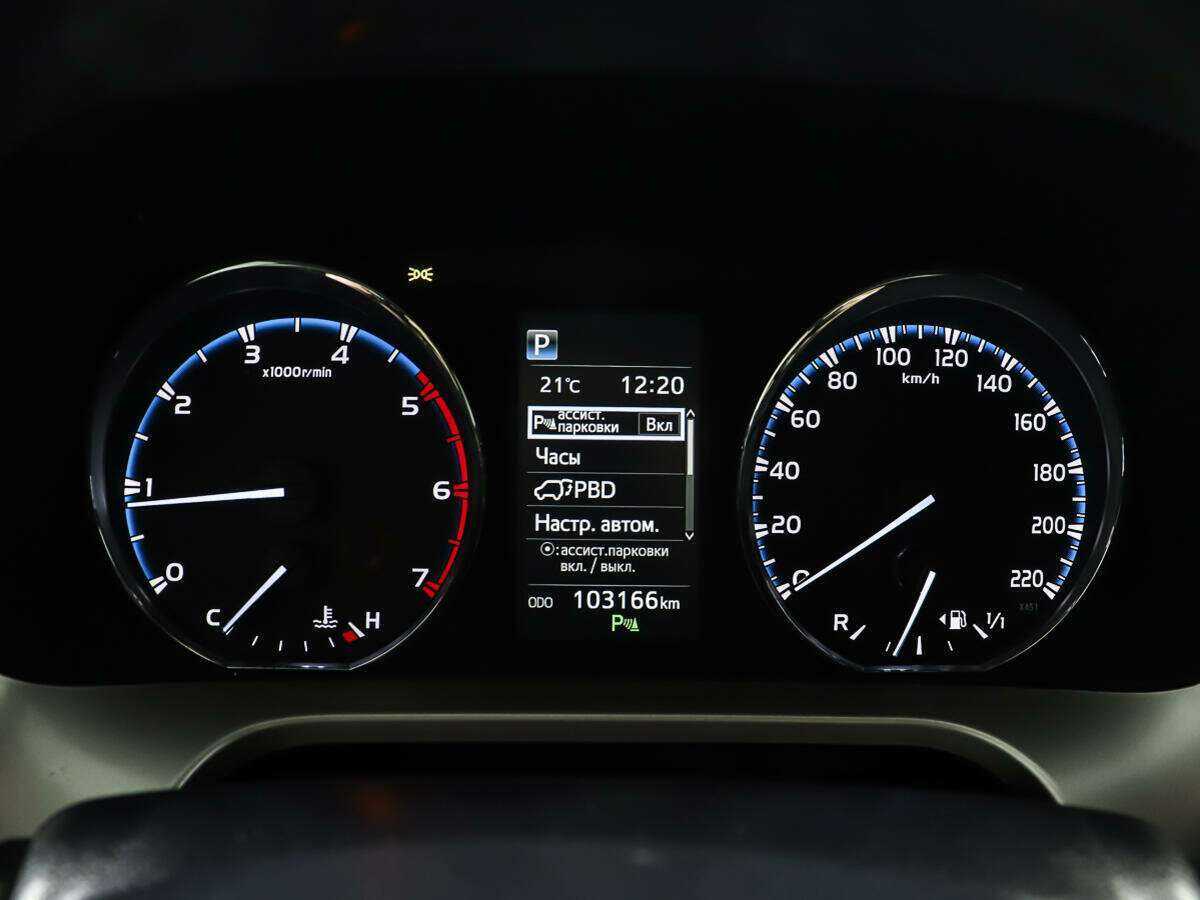 Toyota RAV4, 2018 Фото №15