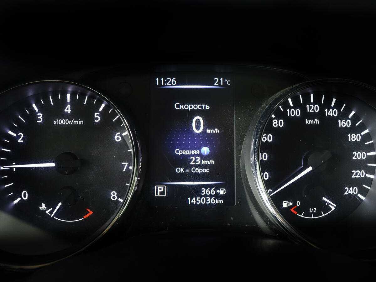 Nissan Qashqai, 2019 Фото №9