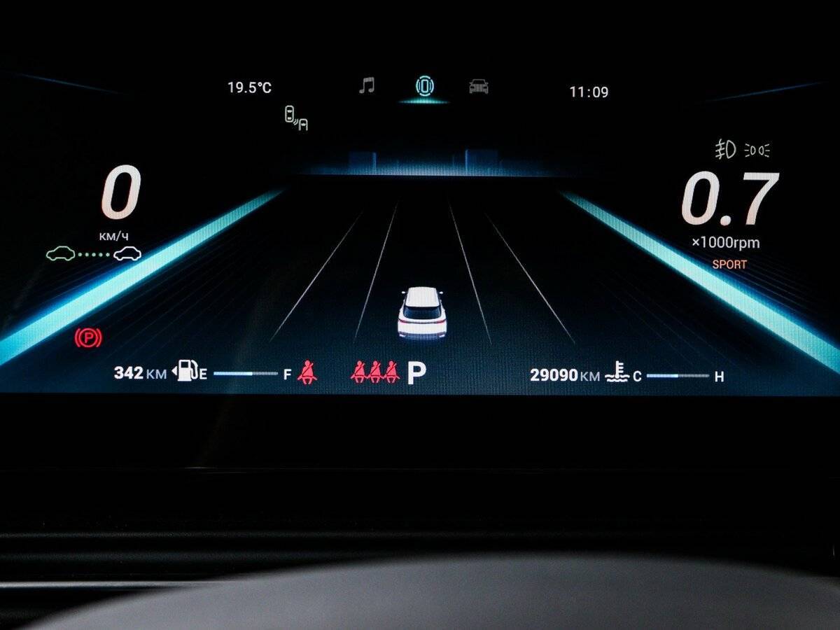 Omoda C5, 2022 Фото №11