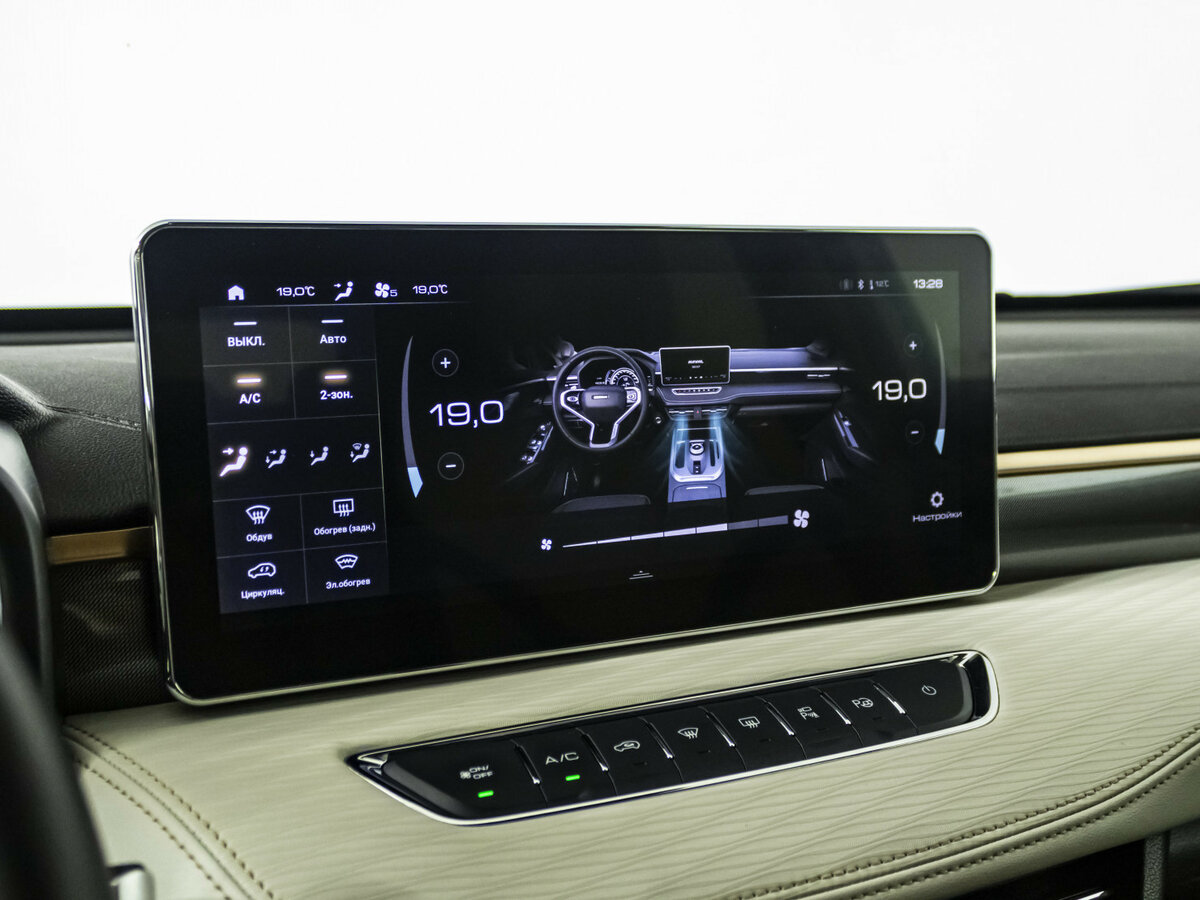 Haval Jolion I Рестайлинг, 2023 Фото №15