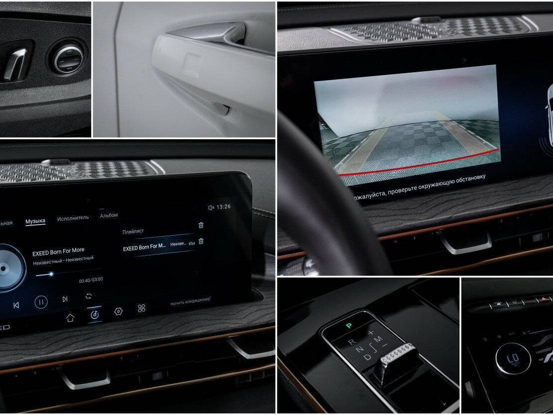 Exeed LX, 2023 Фото №17