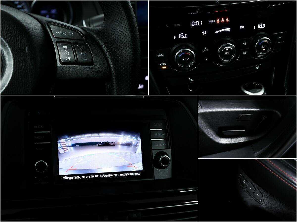 Mazda 6, 2013 Фото №14