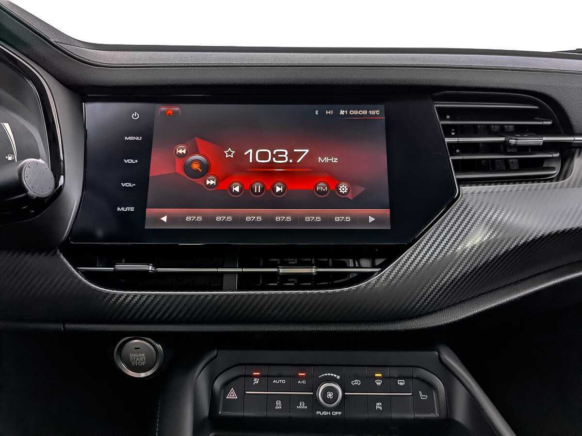 Haval F7x, 2021 Фото №17