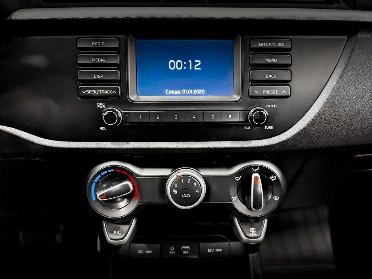 Kia Rio X-Line, 2020 Фото №15