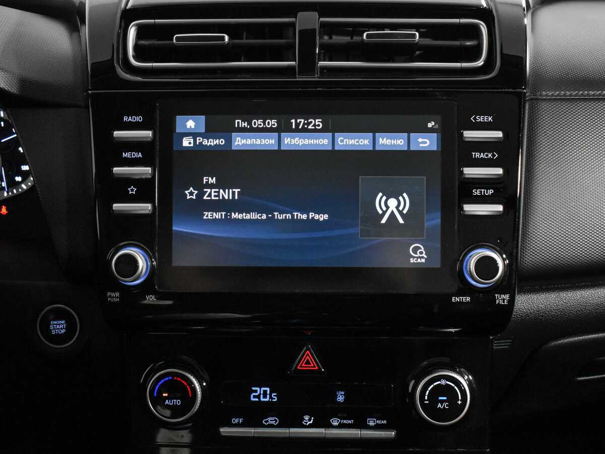 Hyundai Creta, 2021 Фото №15