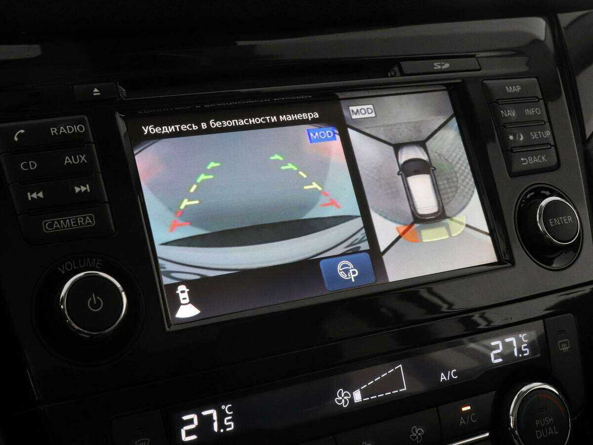 Nissan Qashqai, 2018 Фото №13