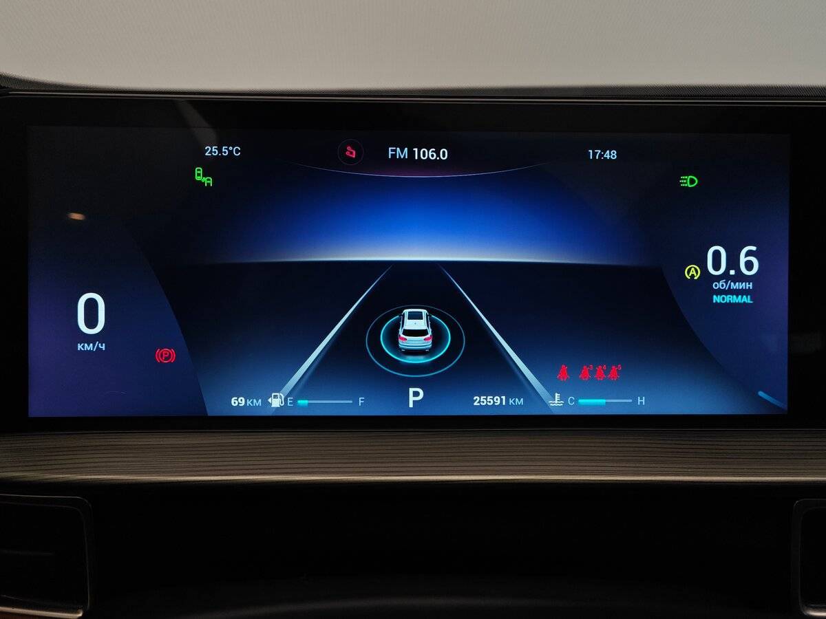 Chery Tiggo 8 Pro Max, 2023 Фото №10